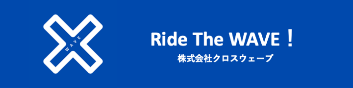 スモールビジネス・ローカルビジネス戦略